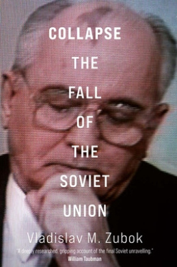 Collapse by Vladislav M. Zubok book cover - compare NZ prices