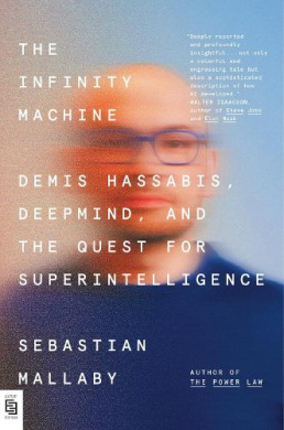 The Infinity Machine by Sebastian Mallaby book cover - compare NZ prices
