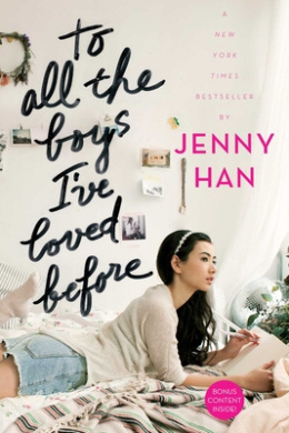To All the Boys I've Loved Before Book Cover