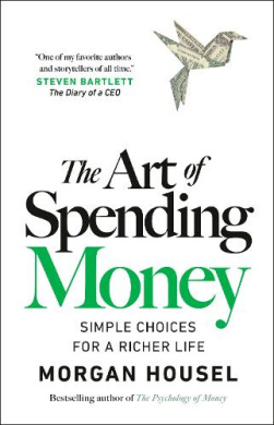 The Art of Spending Money Book Cover