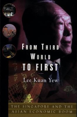 From Third World to First Book Cover