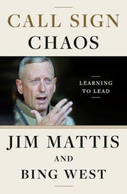 Call Sign Chaos Book Cover
