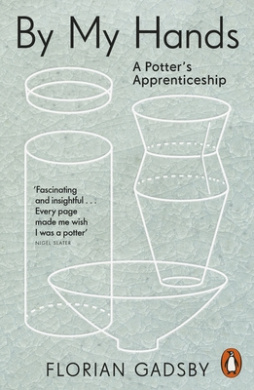 By My Hands Book Cover