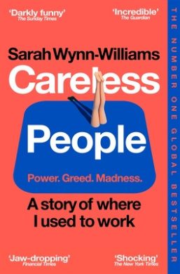 Careless People Book Cover