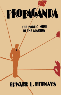 Propaganda Book Cover