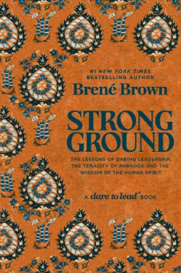 Strong Ground Book Cover