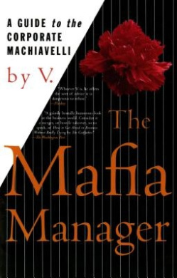 The Mafia Manager Book Cover